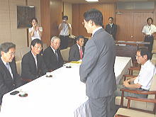 協定締結