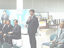 結団式