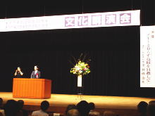 講演