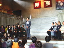 出席