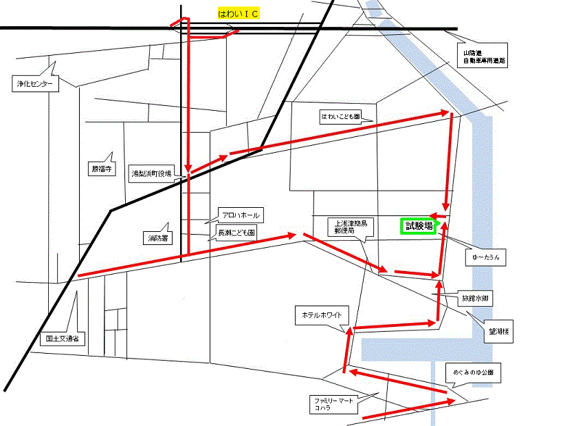 試験場案内図