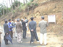 現地説明