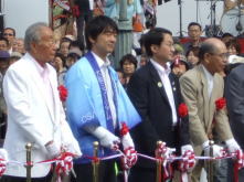 出席
