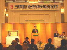出席
