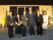 来訪