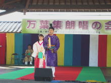 出席