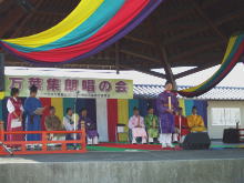 出席