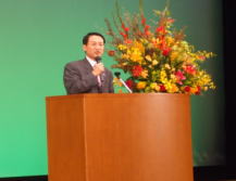出席