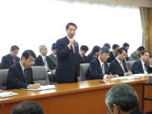 会議