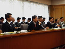 会議