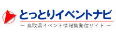 イベントナビバナー