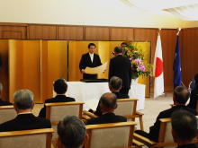伝達式