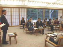 来訪