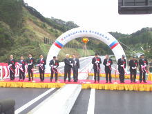 出席