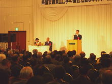 出席
