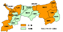 ファミリーサポートセンターの設置状況図