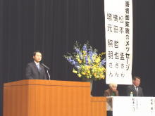 出席
