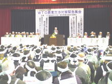 出席