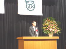 出席