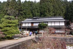かつみや外観
