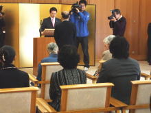 表彰式