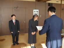 伝達