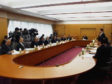 会議