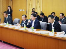 会議