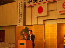 出席