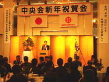 出席