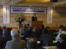 講演
