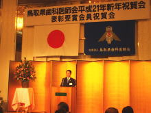 出席