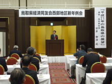 講演