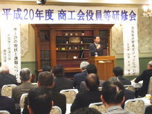 講演