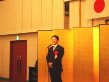 出席