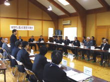 意見交換