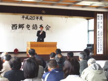 講演