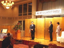 出席
