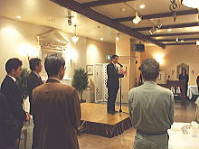 出席