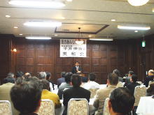 講演