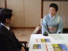 来訪