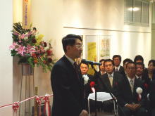 出席