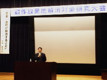 講話
