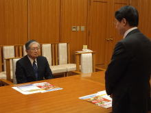 来訪