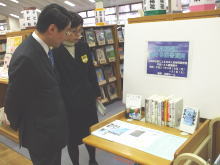 見学
