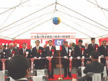 出席