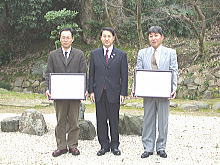 交付式