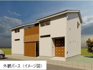 生徒が作成したプレゼンテーション画像 生徒が作成したプレゼンテーション画像
