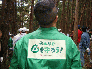 当日の様子