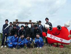 鳥取城北高等学校ボランティア部